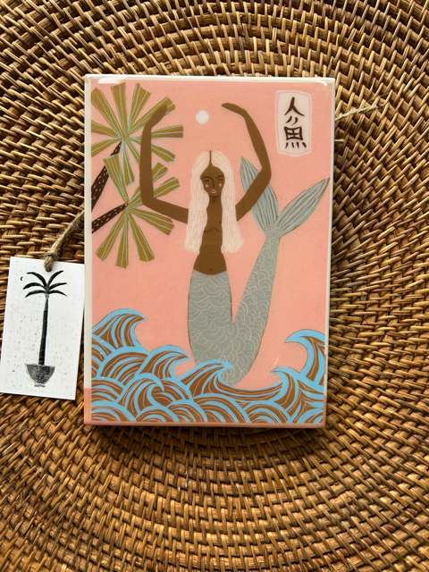 Mizuki - Limited Edition